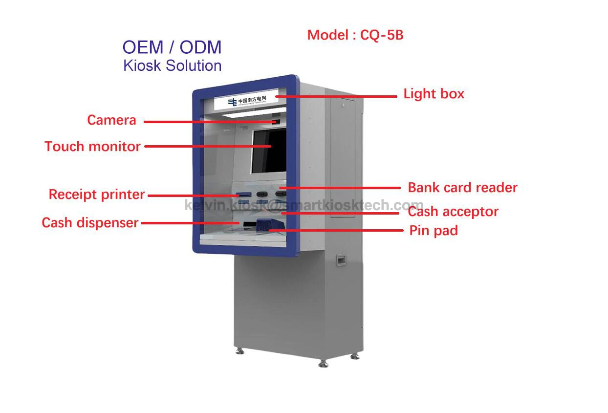 CQ-5D  layout kiosk