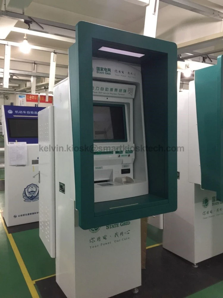 CQ-14A kiosk 1